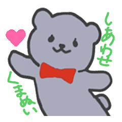 Sticker of leisurely gray bear