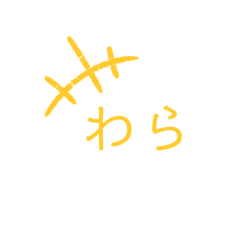 Kazuki_20200802141004