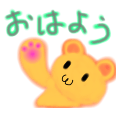 Ponta S