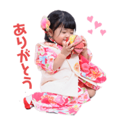 Zukeyama_20200802110717