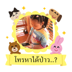 nong_20200801175804