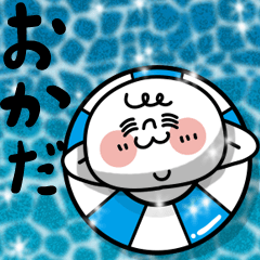 MARUSHIMASAN Sticker (OKADA)