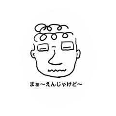 Rock Man_20200802131137