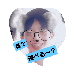 aoi_20200802121129