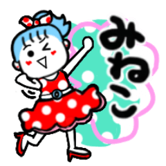 mineko's sticker001