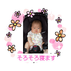 kazumi_20200802143400