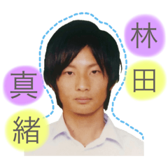 rina_20200801230314