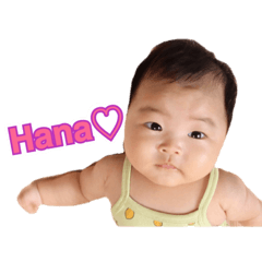 hanamama_20200802133334