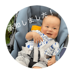 Natsumi_20200802145927