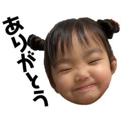 SMILE_20200802151219