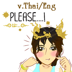 Lai Kanok Cartoon Lady V.dress Thai/Eng
