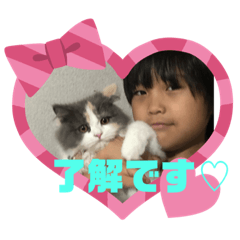 TOMOMI_20200802153121