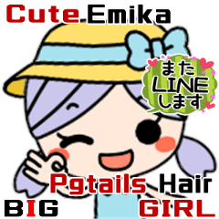 Cute Pgtails Hair GIRL BIG Sticker