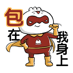 The Dim Sum Warriors - Chinese Sticker