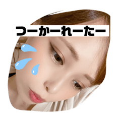 RIHO_20200802162314
