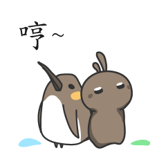 rabbit staring with friend