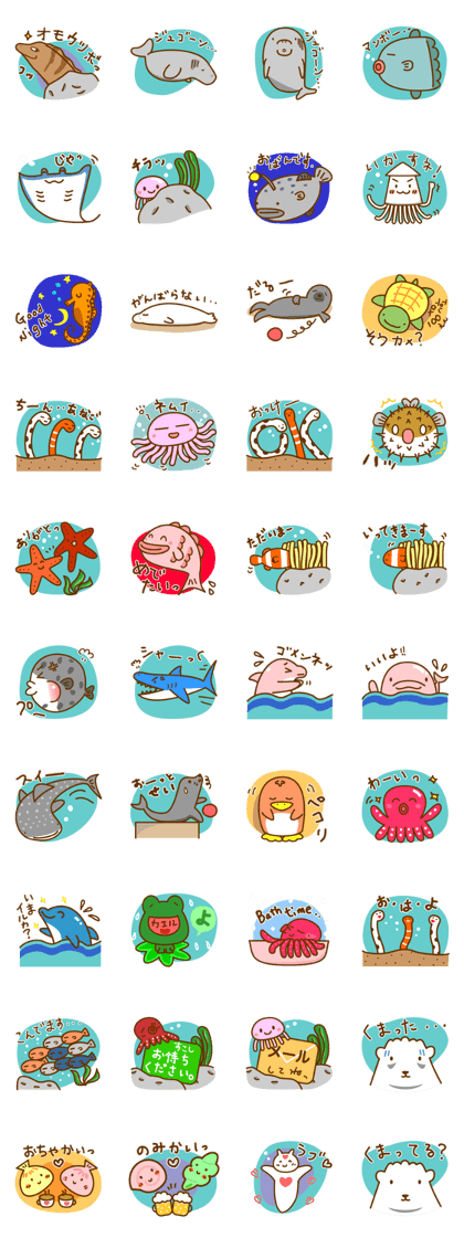 Pleasant friends of the sea.