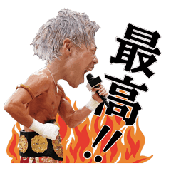 K 1 Official Takeru Sticker Line Stickers Line Store K 1 Official Takeru Sticker Line Stickers Line Store