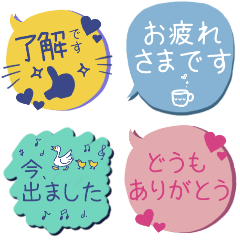 Colorful speech bubbles greetings