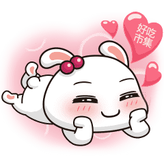 Food123 Tw Popo Jojo Line Sticker Line Store