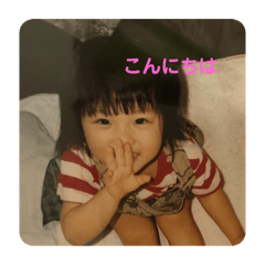 a-chan's line stamp vol.1