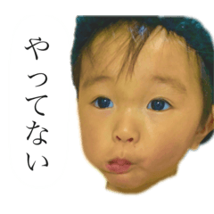 NOZOMI_20200802183148