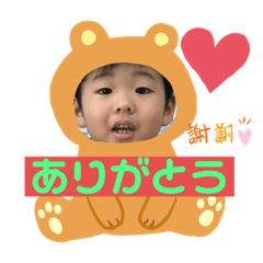 ko-tan_20200802201749