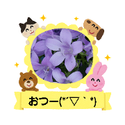 YASUKO.K_20200802202558
