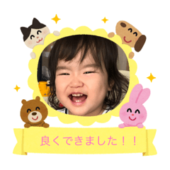RINA_20200802204010