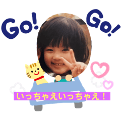 a-chan's line stamp vol.3