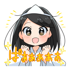 幽霊スタンプ 女性 Line スタンプ Line Store 幽霊スタンプ 女性 Line スタンプ Line Store