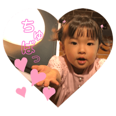 Chisa_20200802224226