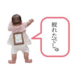 aoi_20200802231642