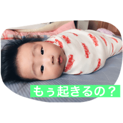 yuto_20200803001105
