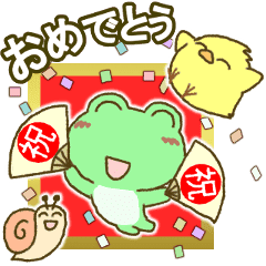 Frog S Lucky Sticker 5 Line Stickers Line Store