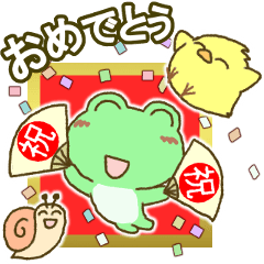 Frog's lucky sticker 5