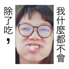 寶琪の專屬貼圖