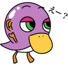 gojyaru bird2