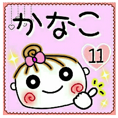 Convenient sticker of [Kanako]!11