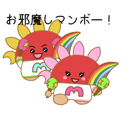Asahi & Minori Happy Sticker