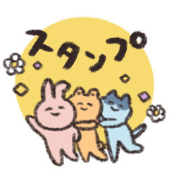 Usataso and friends stickers 3