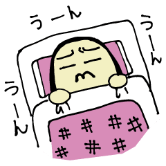 よく悩む人スタンプ Line スタンプ Line Store よく悩む人スタンプ Line スタンプ Line Store