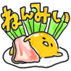 Gudetama Crayon-style Stickers