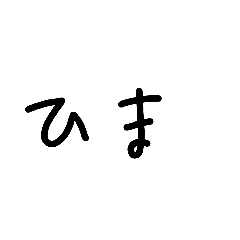 kayo_20200803085014