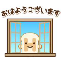 平々（ヒラオドリ）