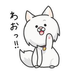 スピッツのチェリー Line スタンプ Line Store スピッツのチェリー Line スタンプ Line Store