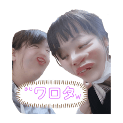 sumire_20200803120802