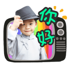 凱凱來了三部曲