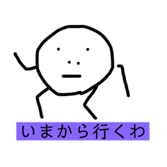 wasabi_20200803023225