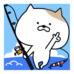Cat to the fishing